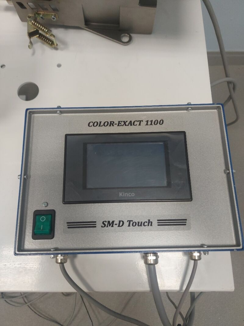 Used Dosing Unit