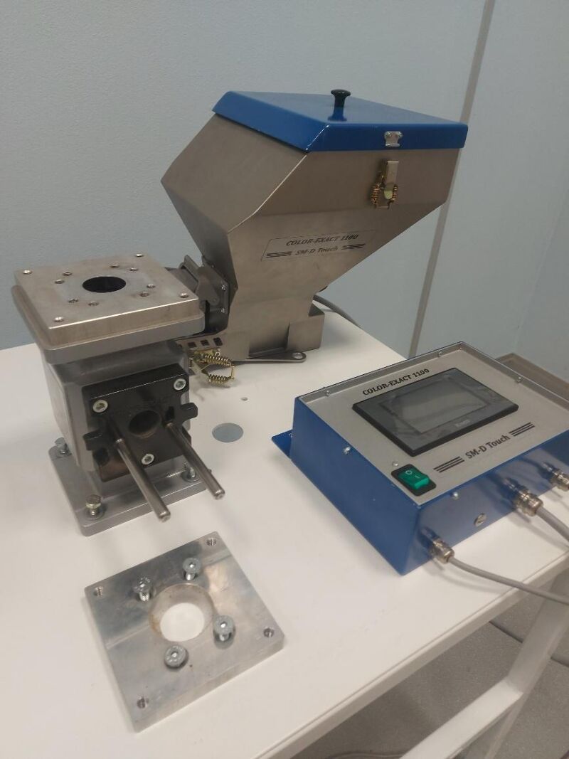 Used Dosing Unit