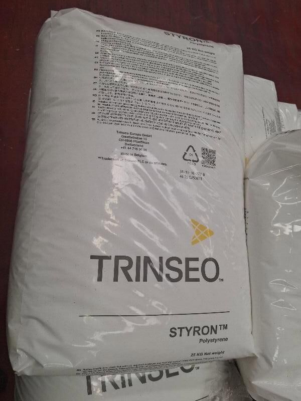 Redundant/Surplus Trinseo Styron 485-71  material